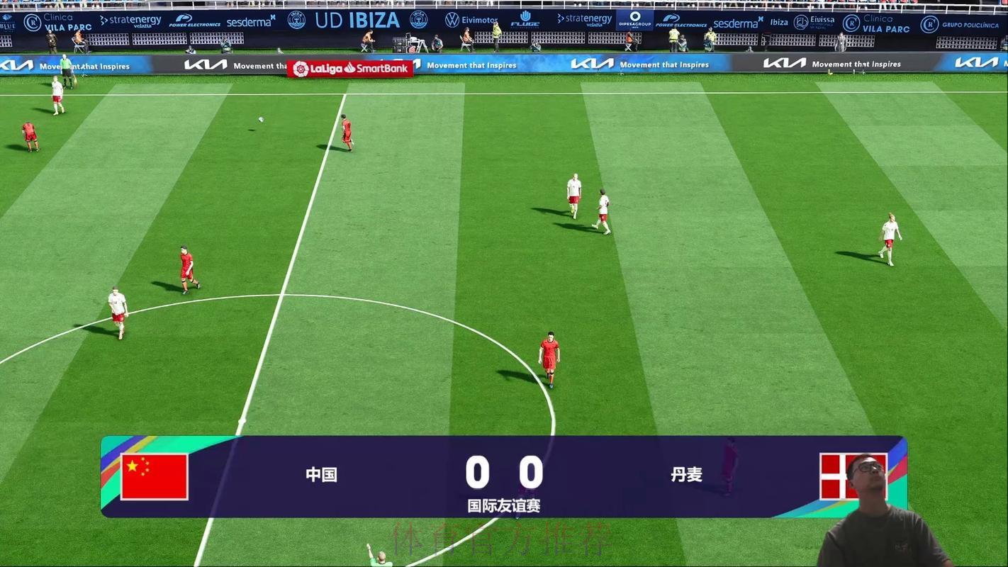 世界杯赛事免费网络直播全程观看