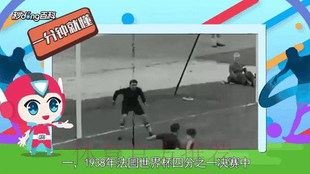 世界杯赛事比分查询:实时掌握每场比赛动态 世界杯赛事比分查询:实时掌握每场比赛动态