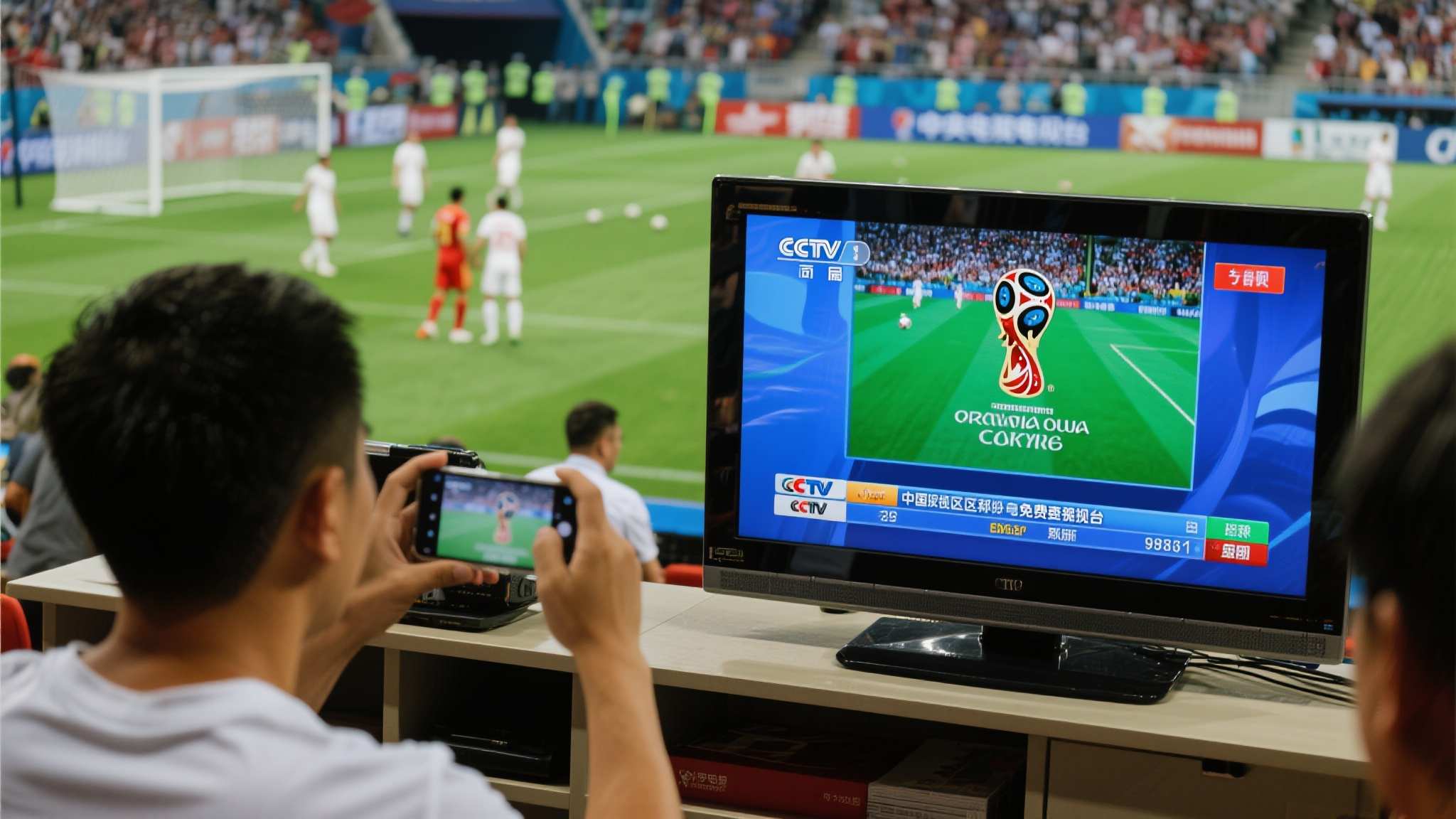 简介世界杯滚球